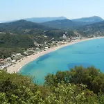 Apartamento Spiti Melianou *