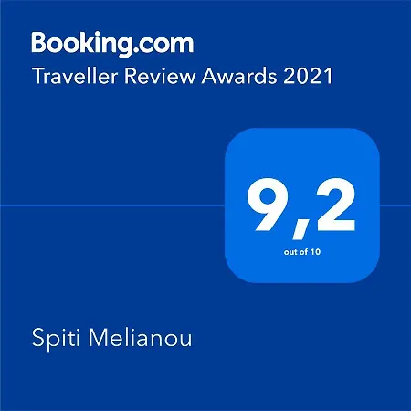 Spiti Melianou